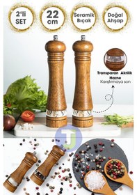 Resim Technojet 2 Adet Doğal Ahşap Karabiber Tuz Kahve Baharat Öğütücü Ahşap Değirmen Tuzluk Biberlik 2li Set 22cm Akrilik 2li Set 22cm Akrilik 