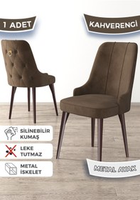 Resim Canisa Newa Serisi, 1.sınıf Babyface Kumaş Kahve Metal Gold Halkalı, 1 Adet Kahve Sandalye 