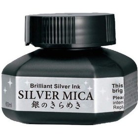 Resim Hobi-Marketart Zig Silver Mica Metalik Gümüş Mürekkep 60 Ml. 