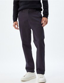 Resim Koton Chino Pantolon Gabardin Cep Detaylı Düğmeli Pamuklu Lacivert 5wam40038hw Lacivert 