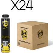 Resim Motor Koruyucu 800ml 24'lü Avantaj Paket 