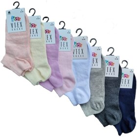 Resim vtex socks 8'li Dikişsiz Kız Erkek Çocuk Patik Çorap Yüksek Pamuklu Likralı 