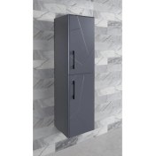 Resim Acros Banyo Boy Dolabı 