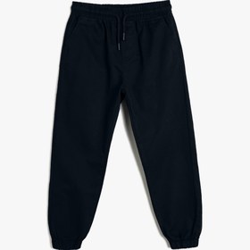 Resim Erkek Çocuk Jogger Pantolon Cepli Pamuklu Beli Lastikli 