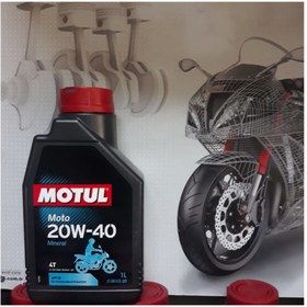 Resim Motul Minaral 20w40 4 Zamanlı Motor Yagı 