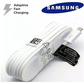 Resim Galaxy J7 Prime 2 Micro Usb Hızlı Şarj Ve Data Kablosu 