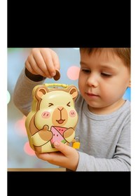 Resim Hayvan Figürlü Kilitli Metal Kumbara Bej Rengi 