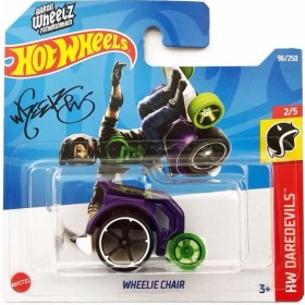 Resim Hot Wheels Tekli Arabalar Wheelie Chair HCX08 