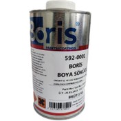Resim RSD RS BOYA SÖKÜCÜ 1/1 