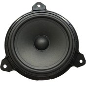 Resim Powermaster 40 Watt 13 Cm 4 Ohm Toyota Araçlar İçin Tekli Oto Hoparlör Toyota Uyumlu 3 Vidalı 