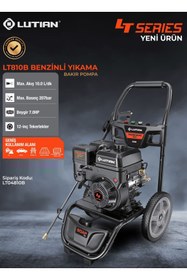 Resim İBTAŞ LUTİAN LT810B - Endüstriyel Benzinli 207 Bar Yüksek Basınçlı Oto Yıkama Makinası 7 HP 