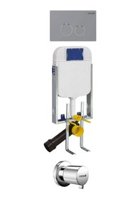 Resim Terra Gömme Rezervuar Seti Krom 