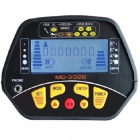 Resim Md 3028 Pro, Set Dijital Define Altın Metal Dedektörü Hediyeli 