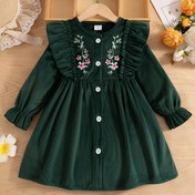 Resim Kızlar için Düz Renkli A Kesim Elbise, Fırfır Detaylı & Çiçek Süslemeli - Uzun Kollu Yuvarlak Yaka Diz Boyu Mor Elbise (Pembe-Bej) Parti, Günlük Kıyafet - İlkbahar/Sonbahar Kıyafeti - Dar Kesim Esnemez Elde Yıkanabilir Elbise 