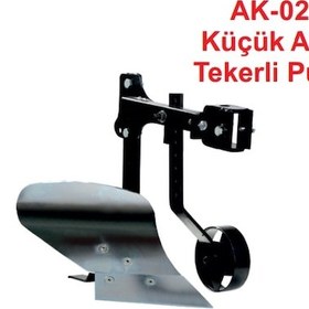 Resim Aynalı Teker Ayarlı Çapa Makinası Pulluk 
