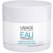 Resim Uriage Eau Thermal Nemlendirici Gece Maskesi 50ml 