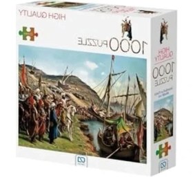 Resim Die Grup 1000 Parça Hobi Puzzle, Istanbul'un Fethi Temalı Yapboz 