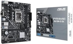 Resim ASUS Prime H610M-D D4 Intel H610 LGA1700 DDR4 3200 MHz mATX Anakart 