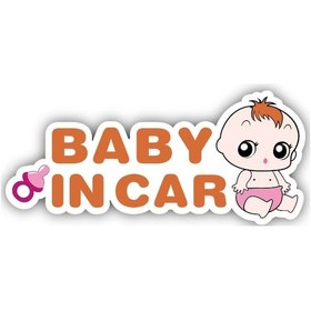 Resim 10 Adet Araba Çıkartmaları Uyarı Çıkartmaları Stilinde Bir Bebek Var: Ct203 Bebek J Kız Manyetik Çıkartmalar 