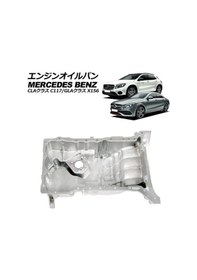 Resim Mercedes Sprinter-vito-unımog 1985-2003 Pedal Lastiği Oem No:a3192920082 