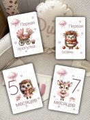 Resim Cheta Yenidoğan Bebeğiniz İçin Ay Haftalık Fotoğraf Kartları 310097539 Diğer 