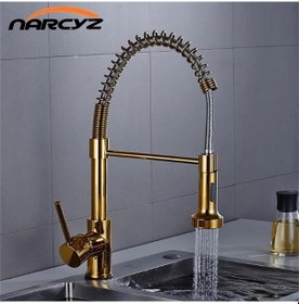 Resim Mutfak Eviye Bataryası Spiralli + Fıskiyeli Altın Altın 