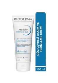 Resim Bioderma Atoderm Intensive Eye Göz Çevresi Kremi 100 ML 