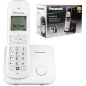 Resim Panasonic KX-TG6811 Dect Telefon Siyah-Gümüş | Panasonic Panasonic