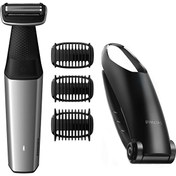 Resim Bodygroom 5000 Serisi BG5020/15 Erkek Bakım Seti Philips