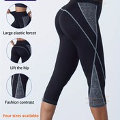 Resim Yeni İlkbahar ve Yaz, Kadınlar için Yoga Pantolonları, Renkli Yama Açık Hava Spor Pantolonları, Kalça Kaldırma ve Karın Sıkılaştırıcı Şekillendirici Giysiler, Nefes Alabilir Rahat Günlük Pantolonlar, Yedi- Sekiz Pantolon 