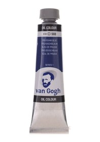 Resim Talens Van Gogh Yağlı Boya 40 ML 508 Prussian Blue 
