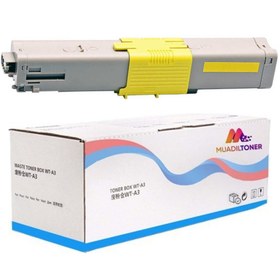 Resim Colorprint Colorful Toner Oki C332-C363-46508733 Sarı Muadil Toner 