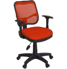 Resim Türksit 807 File Koltuk Plastik Ayak Turuncu 