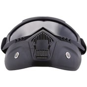 Resim Ankatek Suntek Maskeli Motosiklet Gözlüğü, Yeni Modelleme 