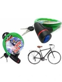 Resim Fonnava Anahtarlı Çelik Bisiklet Kilidi 