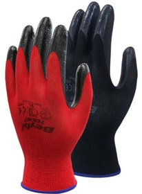 Resim Skygo Beybi TEK-NİT No:9 Siyah Nitril Eldiven 