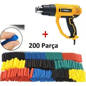Resim Sgs SGS5215 Sıcak Hava Tabancası + 200 Adet Kablo Koruma Kılıfı 