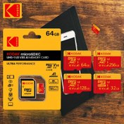 Resim KODAK Yüksek Performanslı Hafıza Kartı - 64GB U3 Sınıf 10, 128GB'a Kadar, V30 A1 Hafıza Kartı, 100MB/s Okuma Hızı - Akıllı Telefonlar, Tabletler, Kameralar için İdeal - Dayanıklı ve Güvenilir Depolama Genişletme 