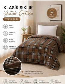 Resim %100 Pamuk Tek Kişilik Yatak Örtüsü 170x240 Cm Klasik Ekose Desenli Şık Ve Yumuşak Kahverengi 