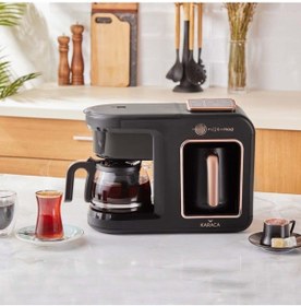Resim Karaca Hatır Plus Mod 5 İn 1 Konuşan Kahve Ve Çay Makinesi 