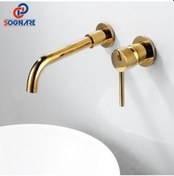 Resim Banyo Lavabo Bataryası Ankastre Sıva Altı Dahil Ankastre Set Altın 