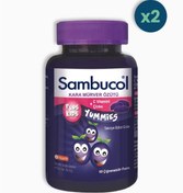 Resim Sambucol Plus Kids Yummies 60 Çiğneme Tableti 2 Adet 