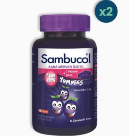 Resim Sambucol Plus Kids Yummies 60 Çiğneme Tableti 2 Adet 