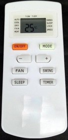 Resim SİGMA COMFORT Klima Kumandası 