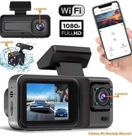Resim 2 İnç Araç İçi Kameralı Ekran 1080P Full HD Kaliteli Hafıza Kart Destekli 