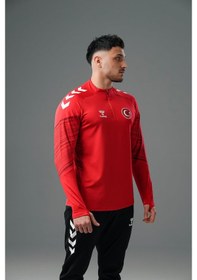 Resim Hummel Milli Takım Line Antrenman Eşofman Üstü Kırmızı 