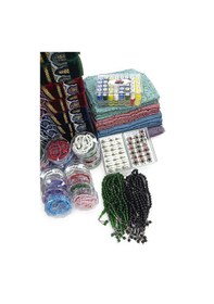 Resim Sümbül Efendi 20 Kişilik Hac Ve Umre Kadife Seccade Set 