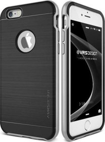 Resim iPhone 6/ 6S Plus Kılıf ile Uyumlu New High Pro Shield Light Silver 