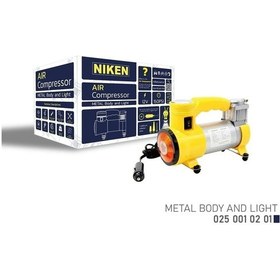 Resim Niken Hava Kompresörü Sarı Metal Gövde - Ekolmaks 