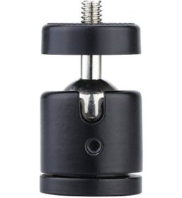 Resim Tripod Dsr Ball Head 1/4 